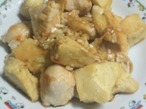 鶏肉と高野豆腐の一口ネギソース
